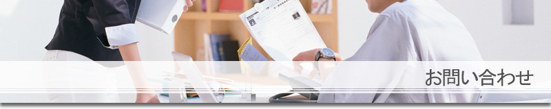 ���䤤��碌